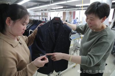 祥龍百年服裝老字號(hào)紅都“追”新 服裝制作